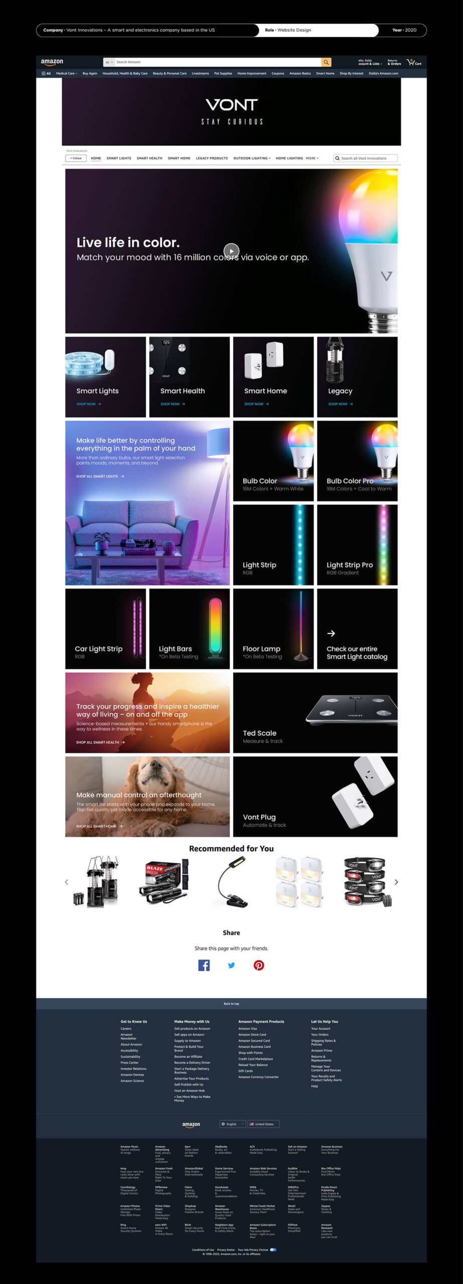 Amazon Brand Store Design